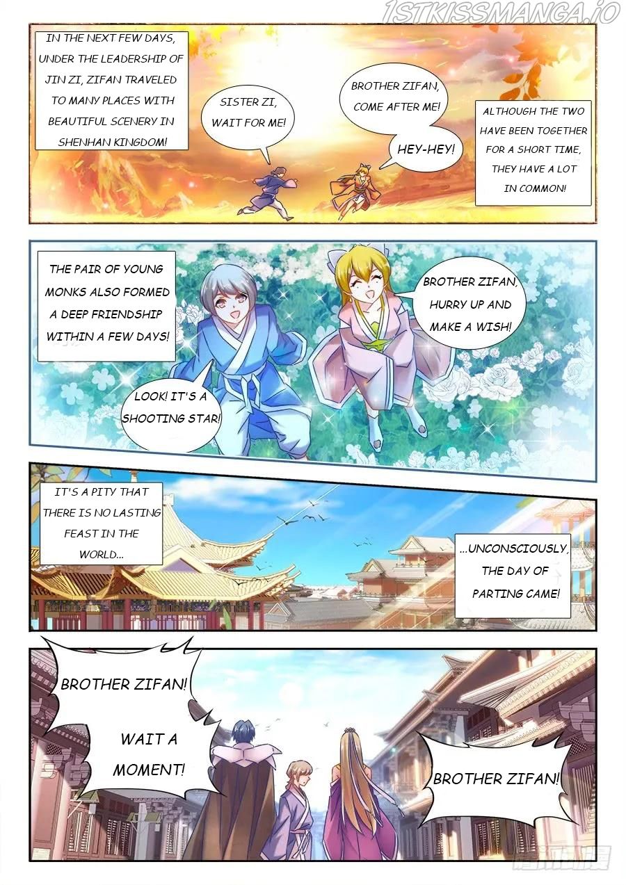 My Cultivator Girlfriend Chapter 510 10